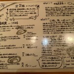 フライング ピッグ - 