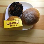 ブーランジェリーボヌール 東京ミッドタウン日比谷店 - 