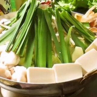 口コミ一覧 : もつ鍋・サムギョプサル専門店 もっさむ - 川口/韓国料理