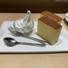 北海道牛乳カステラ