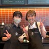 スターバックス 函館美原店