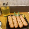 酒蔵 石松