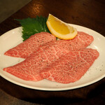 スタミナ焼肉 肉ですみだ