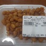 A・COOP - 料理写真: