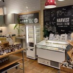 ハーベスト ナガイファーム - 店内