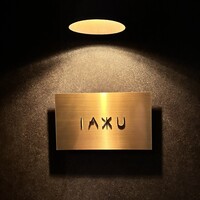 IAKU  - 