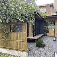賛否両論 名古屋 - 