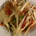 Baan E-Sarn Mungyos - 