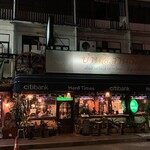 Baan E-Sarn Mungyos - 