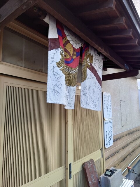 鮨文 - 小中野（寿司）の写真