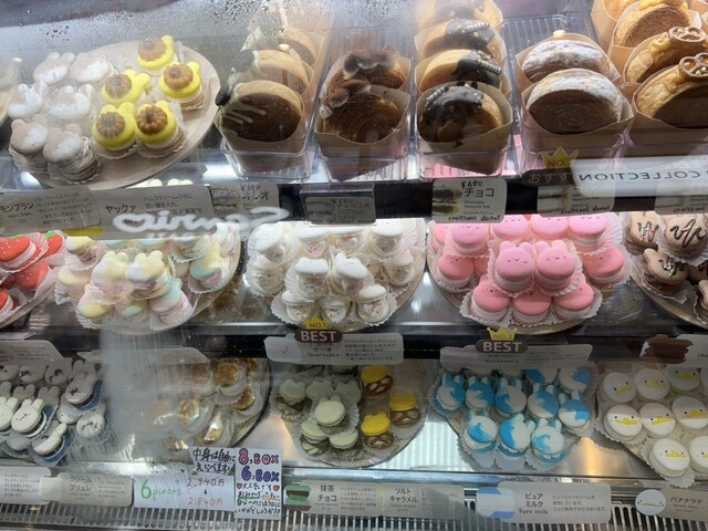 macaron♥様 画像 OVERMACARON （オーバー マカロン） - なんば（大阪メトロ）/マカロン