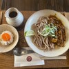 京都四条くをん