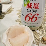 わんつか - ホタテ刺身をちょこっと