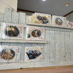 みちのくキッチンJIN - 