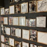 馬刺しと焼き鳥 グルマン三年坂 - 