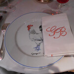 Georges Blanc Parc & Spa - 