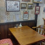 九郎右衛門珈琲 - 