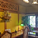 九郎右衛門珈琲 - 