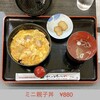 秋田比内や 大館本店