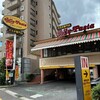 ジョリーパスタ 皆実町店