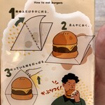 BRISKSTAND KAMAKURA - 