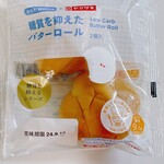 ウエルシア 金光薬品 - 料理写真:【take out】パン_2024年9月