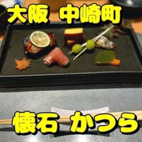 かつら はなれ - 