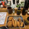 串かつ 寅卯 ekie広島店