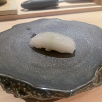 葉隠 - 