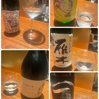 祇園 静水香 - 