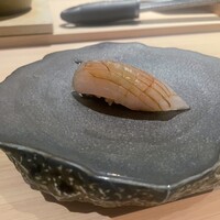 葉隠 - 