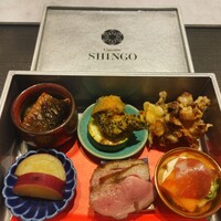 Cuisine SHINGO 日本橋 - 
