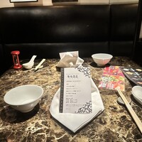 Shangri-La's secret ROPPONGI - 