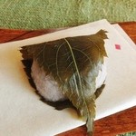 嘯月 - さくら餅