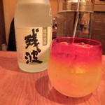 琉球ガラスがイチイチ可愛いだろ。