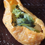 レストラン 大王 - わさび菜いなり