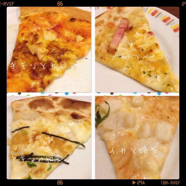 閉店 グラッチェガーデンズ 南林間店 南林間 ファミレス 食べログ 閉店 グラッチェガーデンズ 南林間店 南林間 ファミレス 食べログ