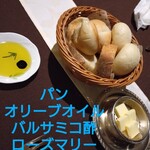 ラ・コリーナ - 