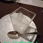 ラ・コリーナ - 