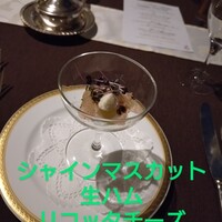 ラ・コリーナ - 