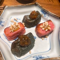 圓 弁柄 渋谷ストリーム - 