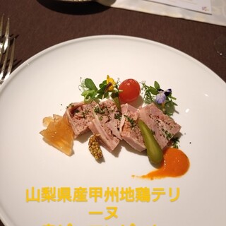 ラ・コリーナ_1