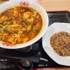 辛麺屋 桝元 イオンモール幕張新都心店