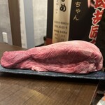 焼肉くろちゃん - 