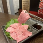 焼肉くろちゃん - 