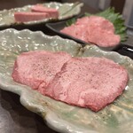 焼肉くろちゃん - 