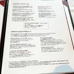 Ruth's Chris Steak House - メニュー