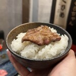 焼肉くろちゃん - 