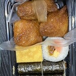 ふみきりすし - 