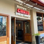Ruth's Chris Steak House - 店舗外観